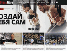 Tablet Screenshot of crossfit.ru